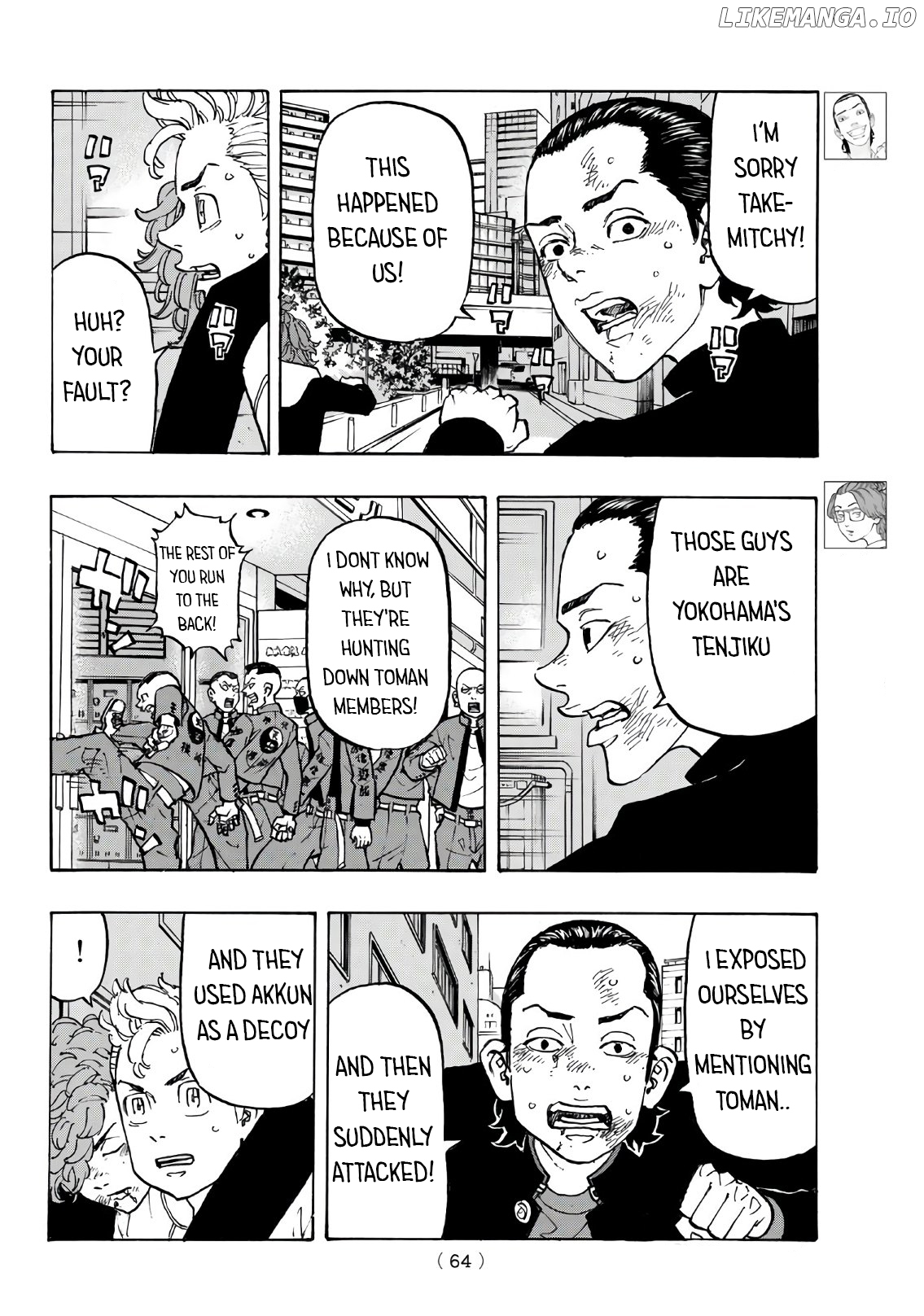 Tokyo Revengers, Chapter 125 image 04